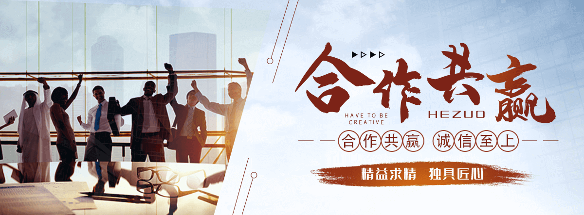 松原口碑好的 AB 剂哪家好,专业的脱水机品牌
